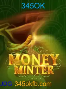 MoneyMinter
